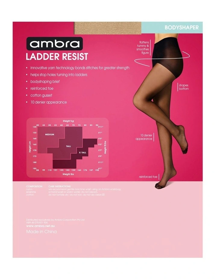 Ladder Resist Bodyshaper Pantyhose in Beige